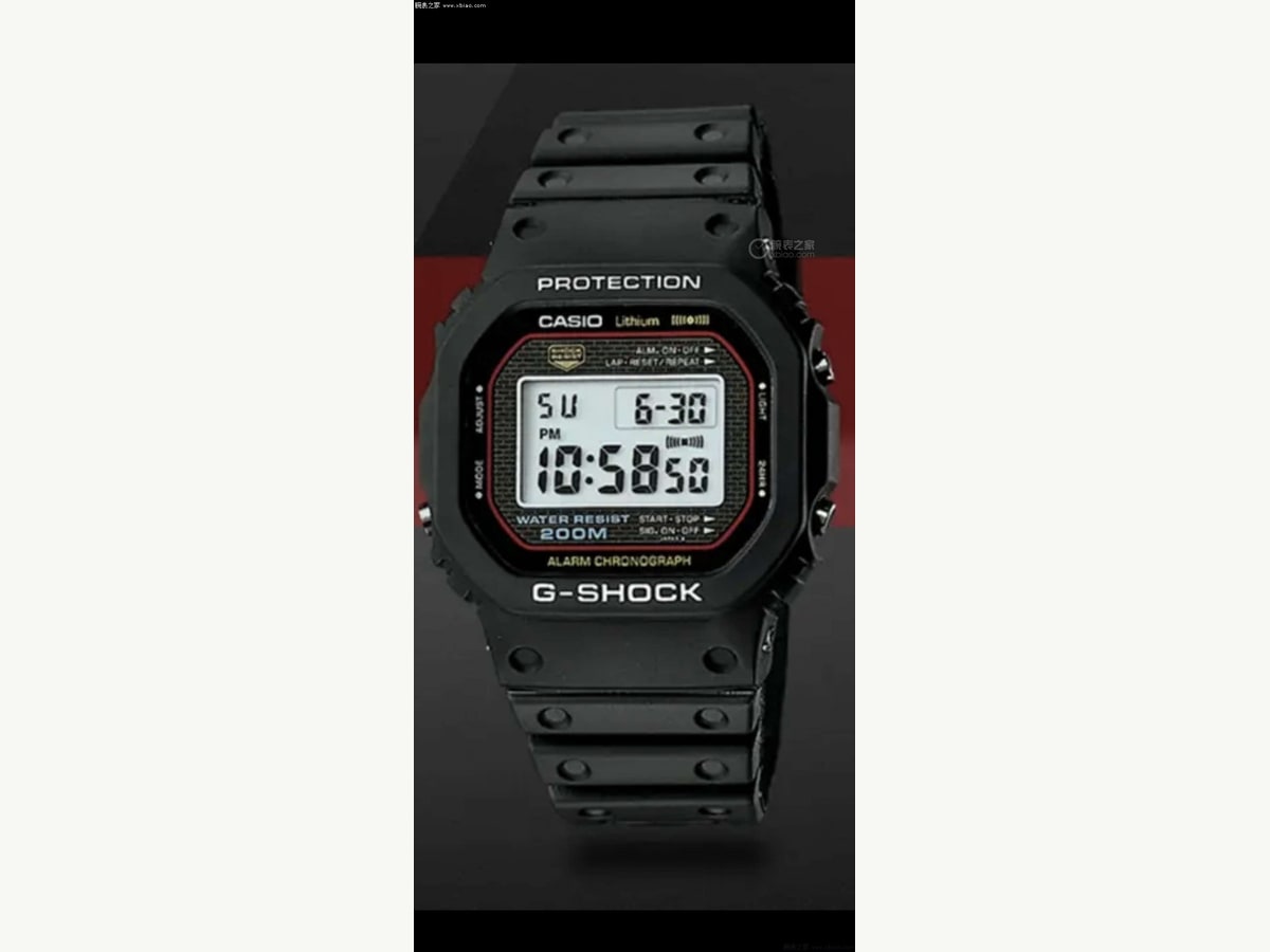 G-SHOCK DW-5000R