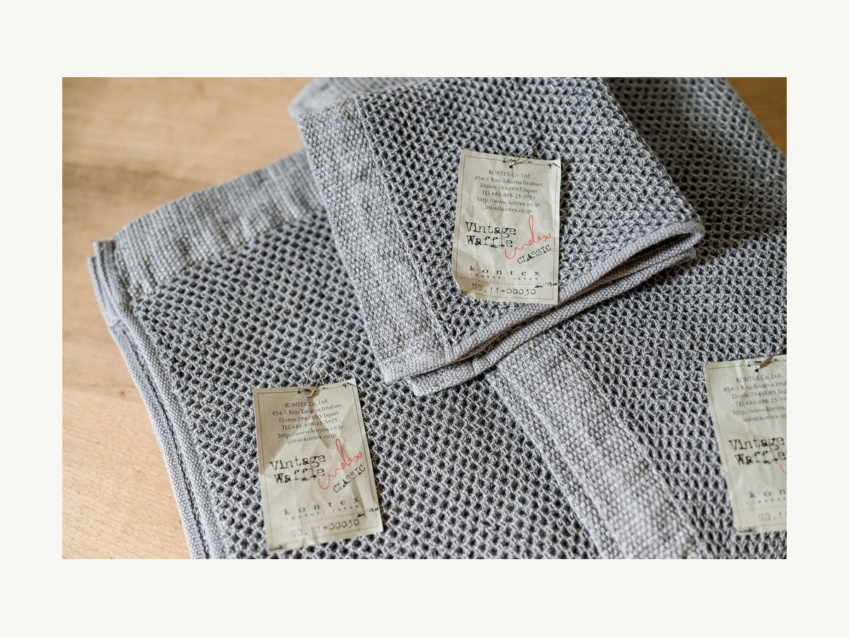 Vintage Waffle Towel