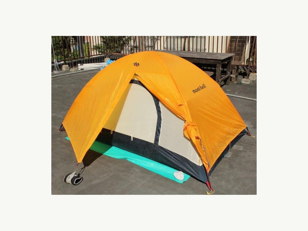 Stellar Ridge Tent 2