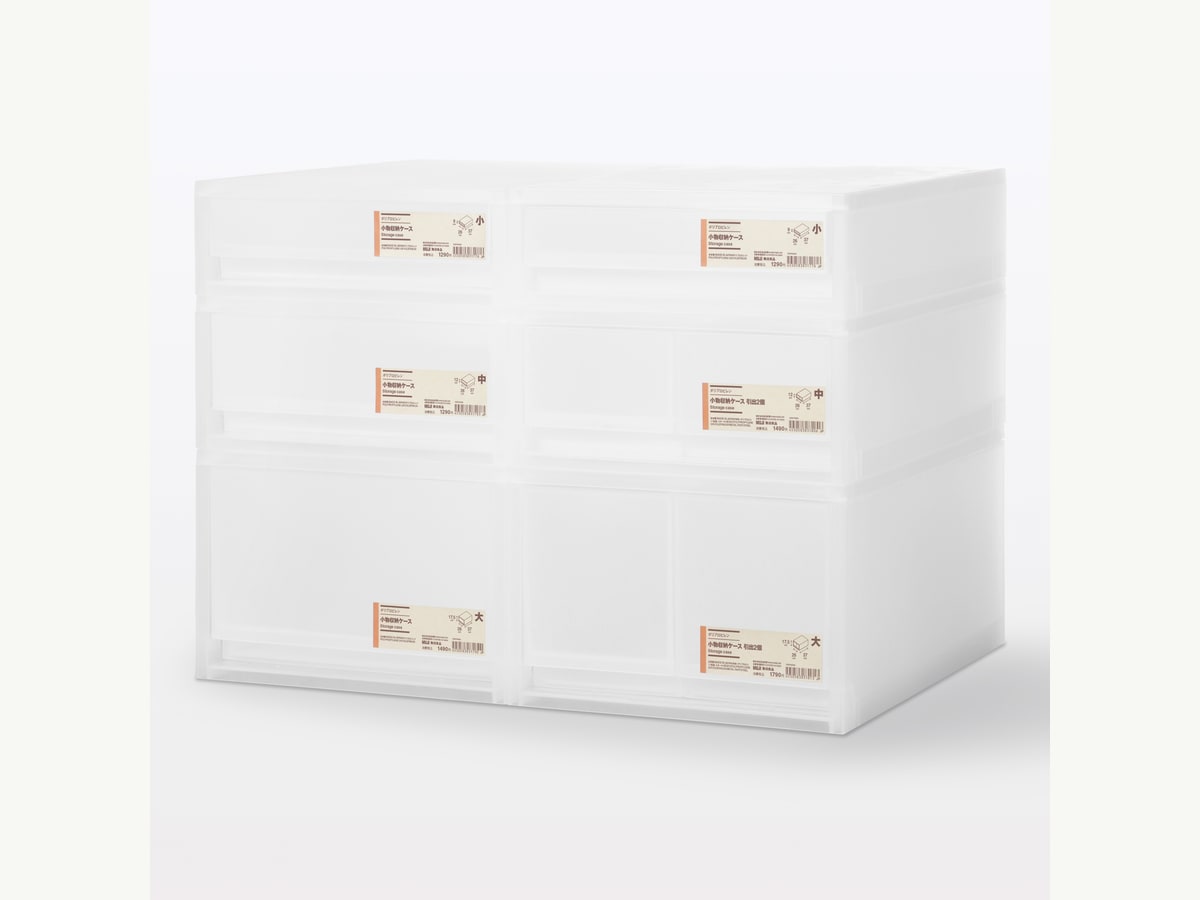 Polypropylene Storage Drawers