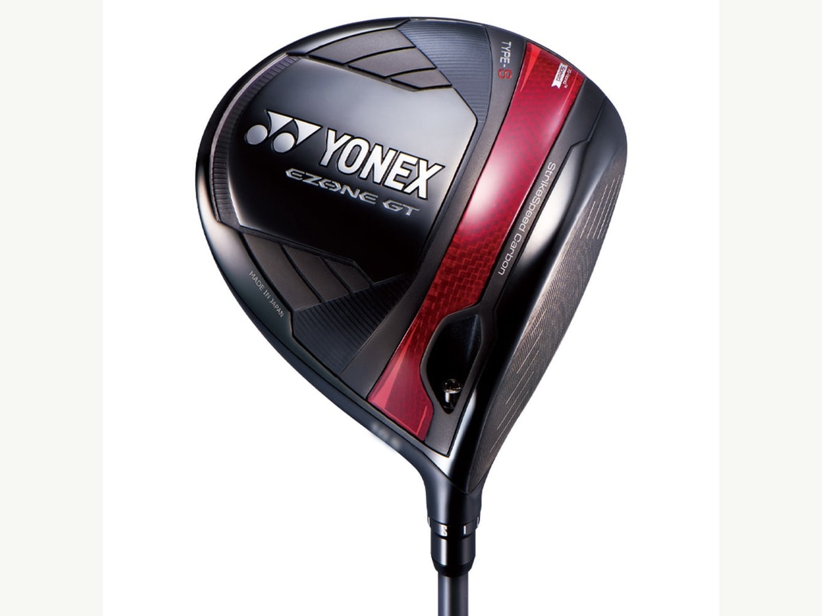New Ezone GT Driver